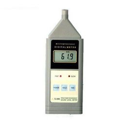 الصين SL5866 متعدد الوظائف 30 إلى 130dB شاشة LCD الرقمية مستوى الصوت مستوى الضوضاء مقياس مقياس ديسيبل المزود