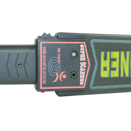 MD-3000BI كاشف معادن أمني محمول باليد عالي الحساسية المزود