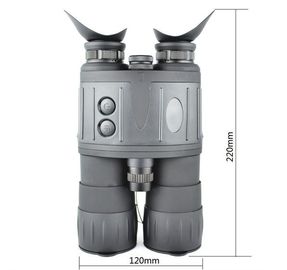 NVT-B01-5X50H الرقمية رؤية الليلية المزدوجة المزود
