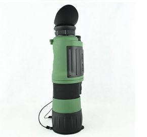 NVT-B01-5X50 الرقمية الرؤية الليلية المزدوجة المزود