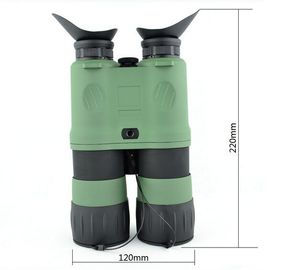 NVT-B01-5X50 الرقمية الرؤية الليلية المزدوجة المزود