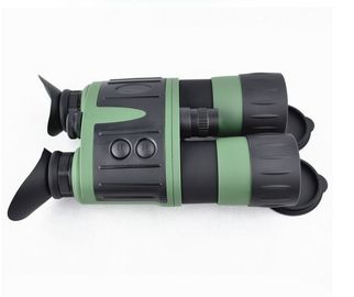 NVT-B01-5X50 الرقمية الرؤية الليلية المزدوجة المزود