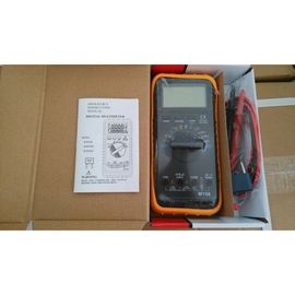 MY68 (CE) شاشة LCD الكبيرة الالكترونية المزود