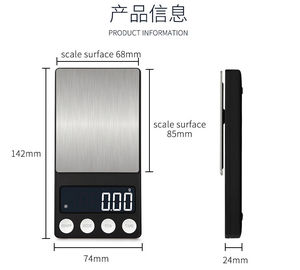 300g/0.01g ميني LCD المقياس الرقمي المحمول الدقة العالية الوزن الإلكتروني الذهب المقياسات المجوهرات المقياسات المطبخ الجيب المزود