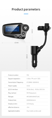 T91 السيارة اللاسلكية MP3 مشغل الموسيقى شاشة LCD السيارة اليدين الحرة الهاتف إف إم جهاز إرسال QC3.0 شحن سريع المزود
